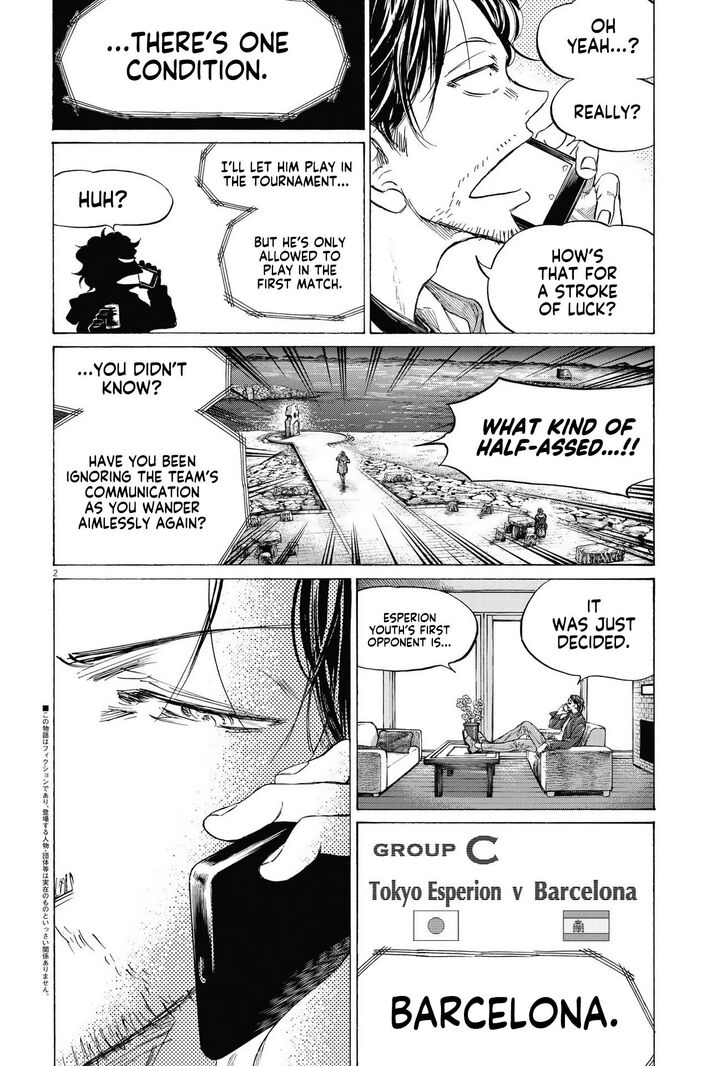 Ao Ashi, Chapter 337 image 03
